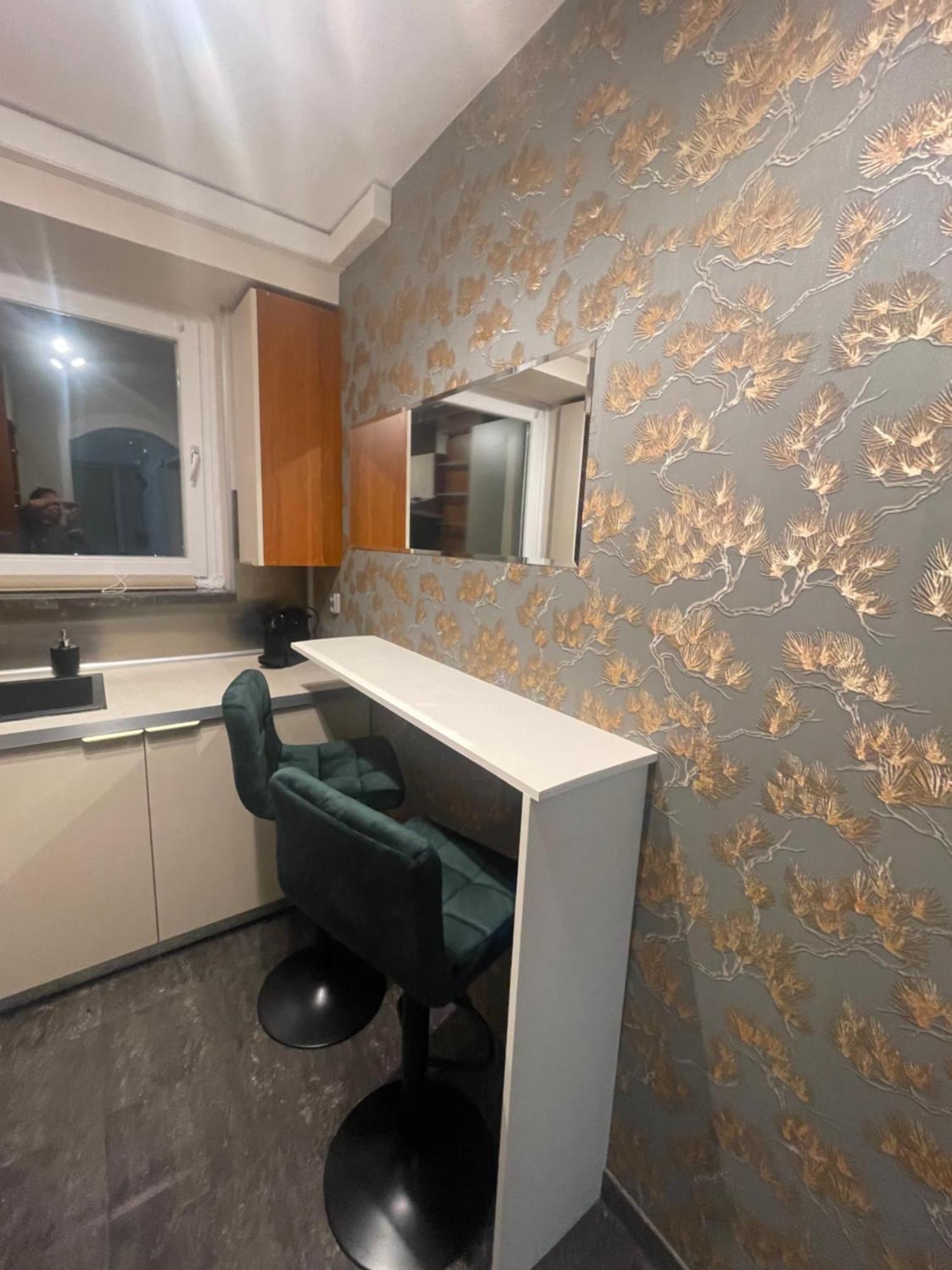 Centrum Apartament Warszawa